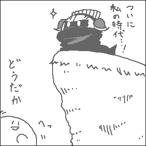 せせら笑うカービィ