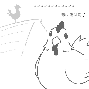 まさにラクガキ。