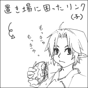 ハンバーガー？