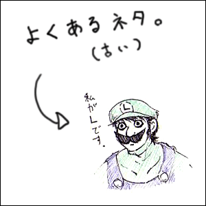 波に乗り遅れたどころじゃない