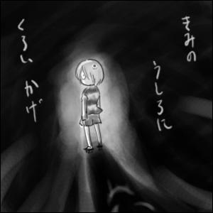 ４期のＤＶＤ－ＢＯＸ買ったんだぜ