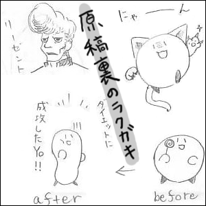 言葉に出来ない