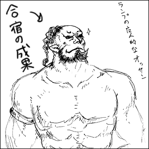 筋肉とオッサン