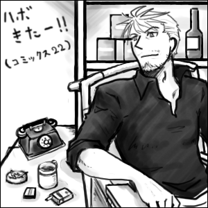 本当はもっとガッシリしてるんですよ！