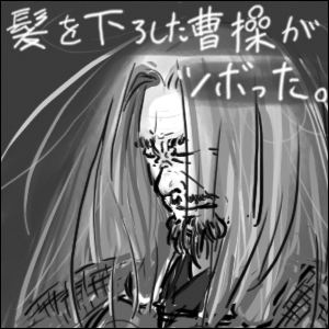 敵キャラですけども