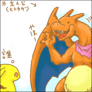 この大きさがたまらん。