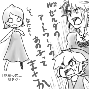 似てるよね&hellip;？