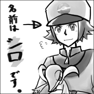 今日のわんこ。