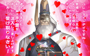 小さいサイズでお送りしております。