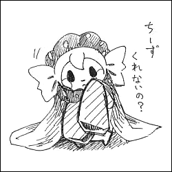 シャル可愛いよシャルー