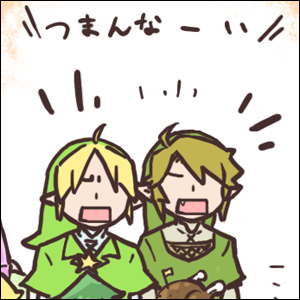 Ｂｏｏ！Ｂｏｏ！