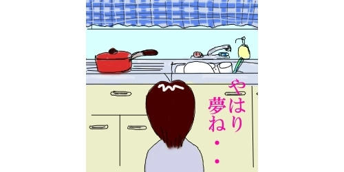 mom926CC.jpg