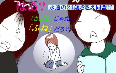 mom928A.jpg