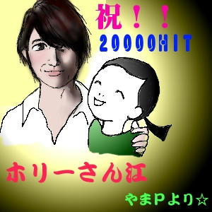 mom913H.jpg