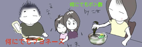 mom929F.jpg