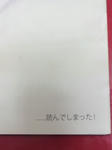 2013051820520001.jpg