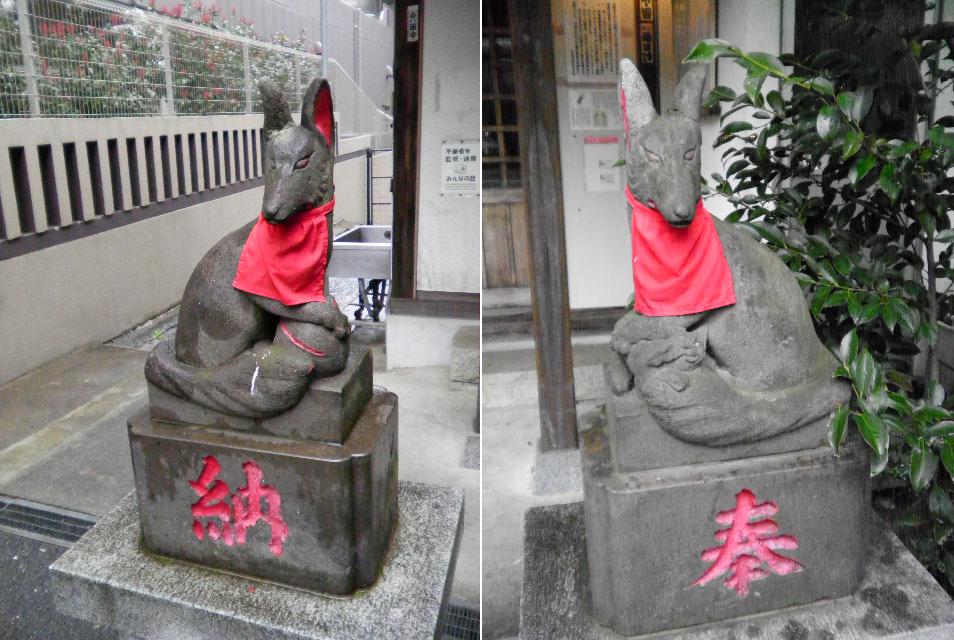宝禄稲荷神社|東京都新宿区の歴史 宝禄稲荷神社|東京都新宿区の歴史