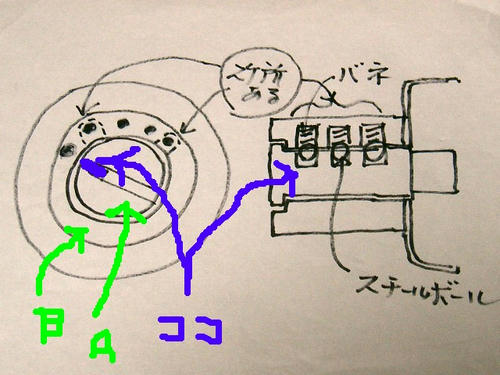 CIMG0678.JPG