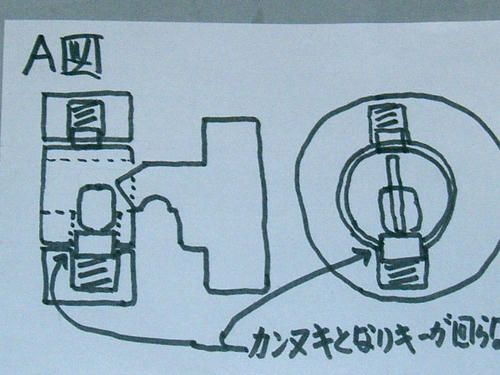 3b31a02c.JPG