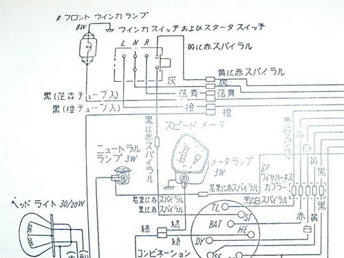 CIMG2386.JPG