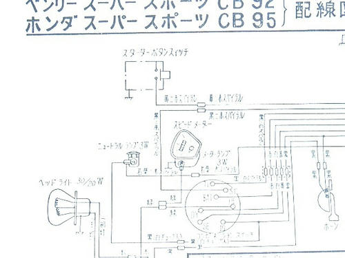 CIMG2387.JPG