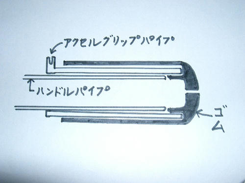CIMG2427.JPG