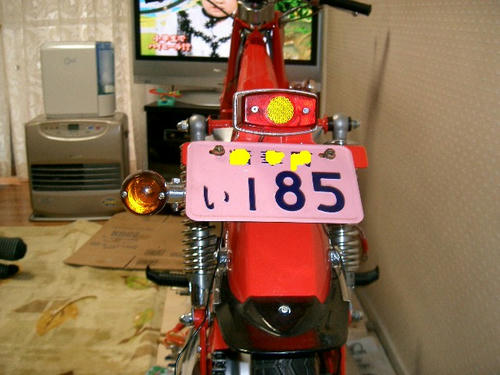 CIMG2613.JPG