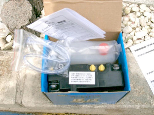 CIMG2714.JPG