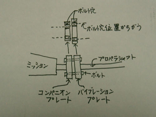CIMG2799.JPG