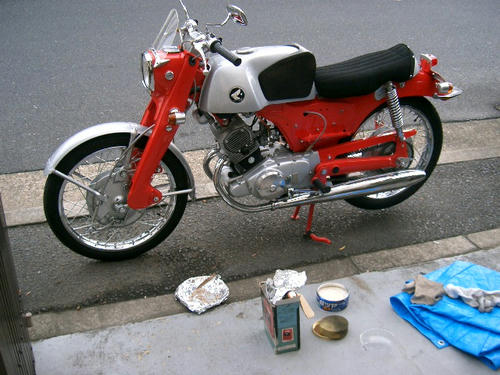 0defc75a.JPG