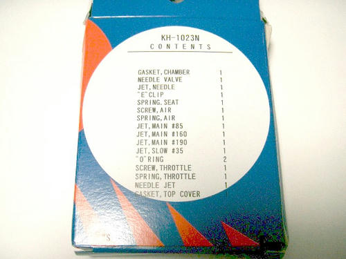 377e2cd6.jpg