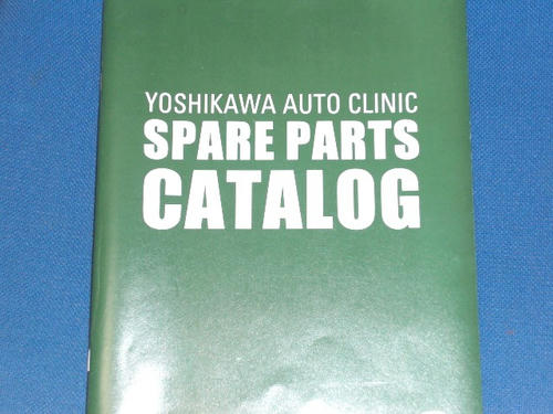 5500284a.JPG