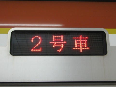 各停川越市東上線内各駅停車_3