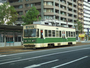 hirodenn700-2