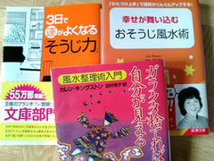 mono0926a.jpg