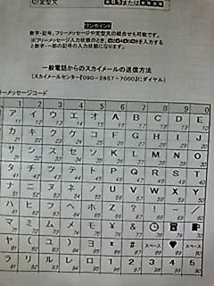 F1001045.JPG