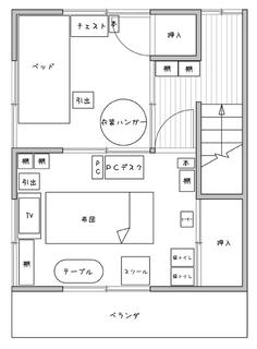 oheyamadori.jpg