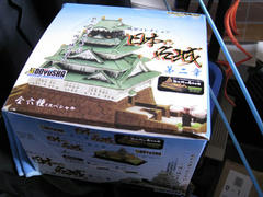 oheya1106e.jpg
