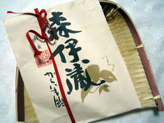 oheya1108i.jpg