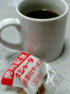 スジャータ