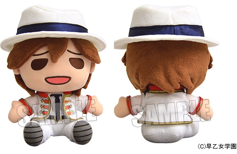 うたの☆プリンスさまっ♪ スーパーれいじくん人形