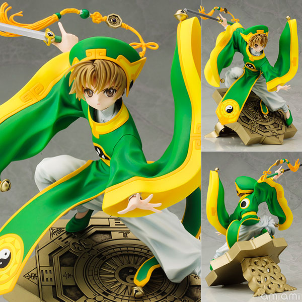ARTFX J カードキャプターさくら 李小狼 1/7 完成品フィギュア