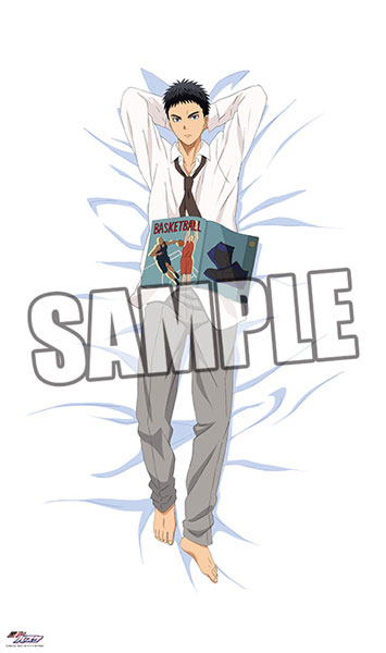 黒子のバスケ おやすみシーツ 笠松幸男