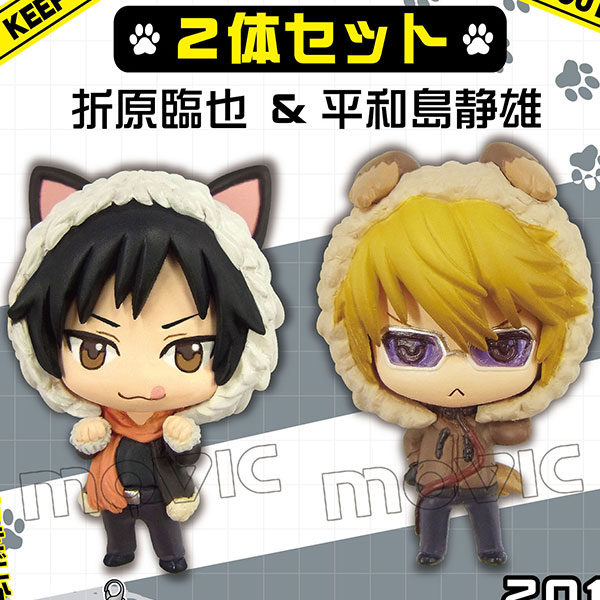 デュラララ!!&times;2 カラコレ2体セット
