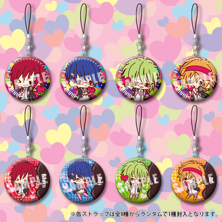 MARGINAL#4 LUVチョコセット