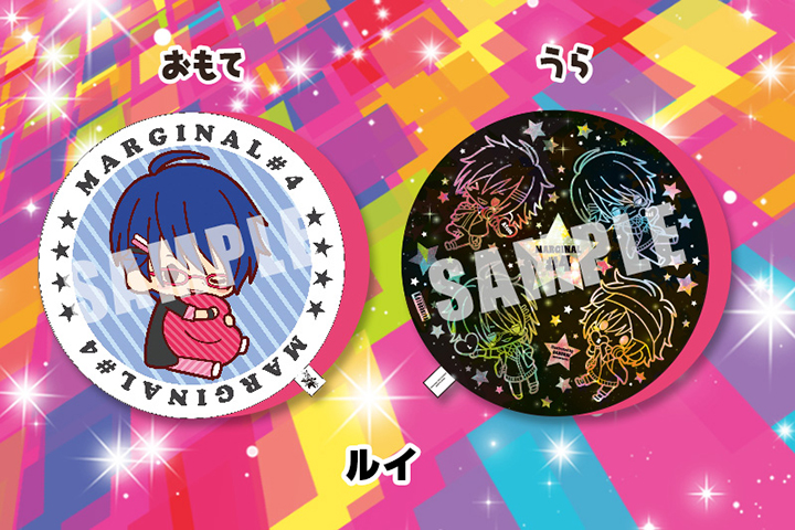 MARGINAL#4 My Dear☆クッション