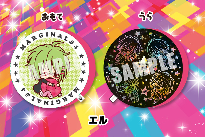MARGINAL#4 My Dear☆クッション