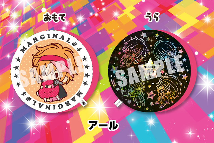 MARGINAL#4 My Dear☆クッション