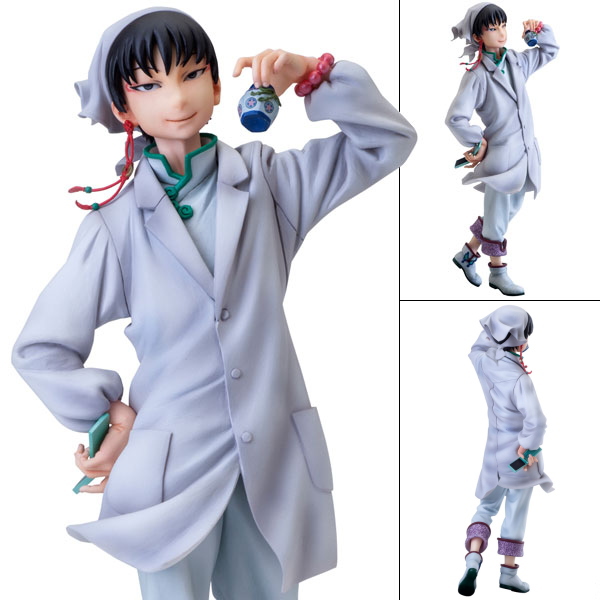 mensHdge technical statue series No.7 鬼灯の冷徹 白澤 完成品フィギュア