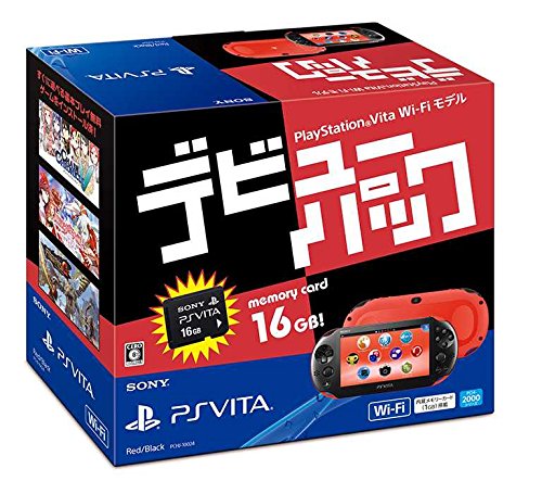 PlayStation Vita デビューパック